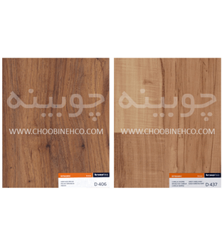 پارکت لمینت